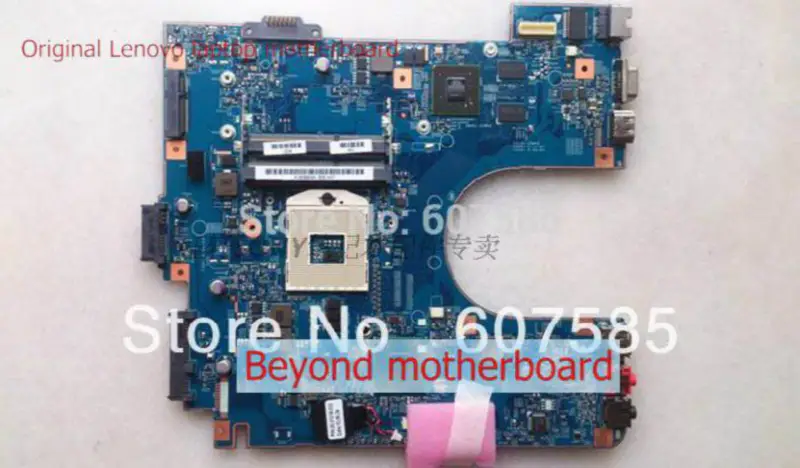Placă de bază Sony MBX-249