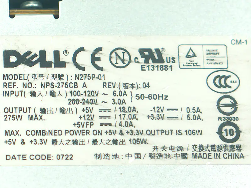 Sursă de alimentare Dell N275P-00 L275E-01