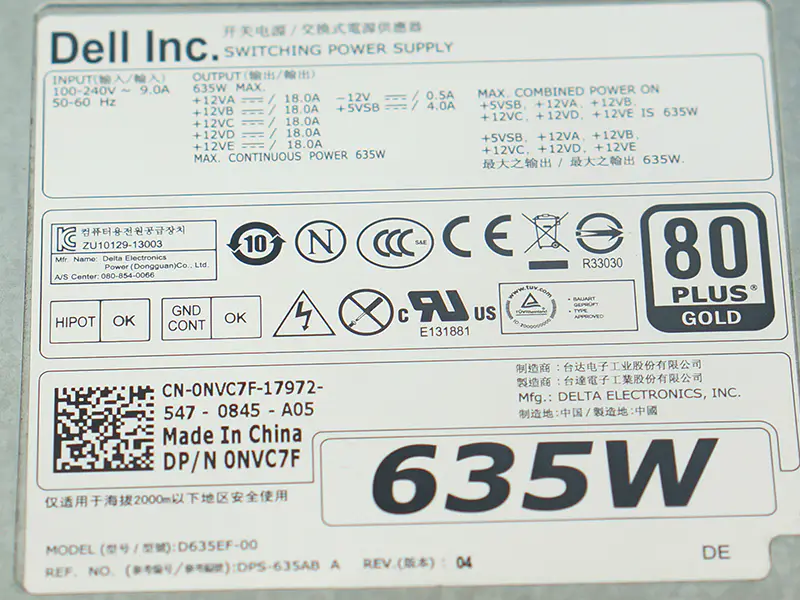 Dell D635EF-00 DPS-635AB A Sursă de alimentare