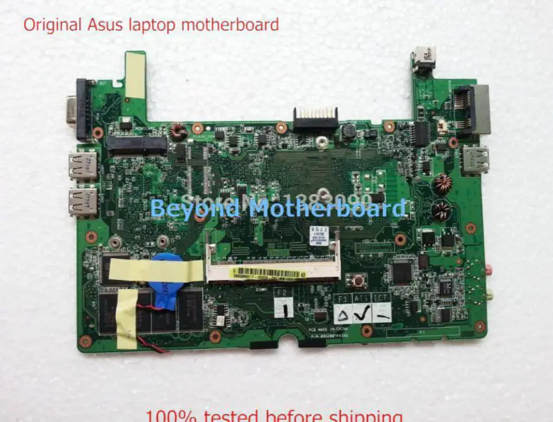 Placa de bază Asus P701
