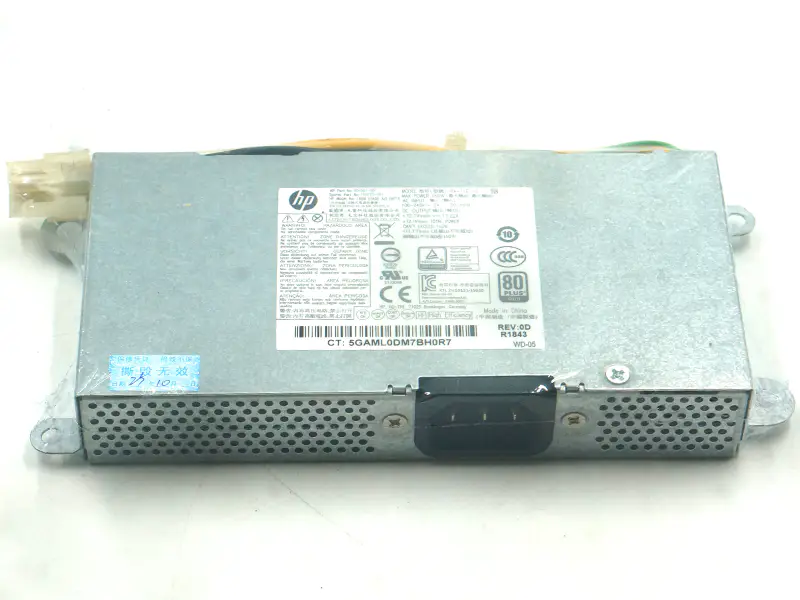 Pentru sursa de alimentare HP 600 G2 AIO DPS-160AB-5A PA-1161-2 160W