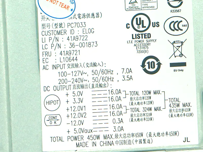 Acbel PC7033 41A9722 Sursă de alimentare