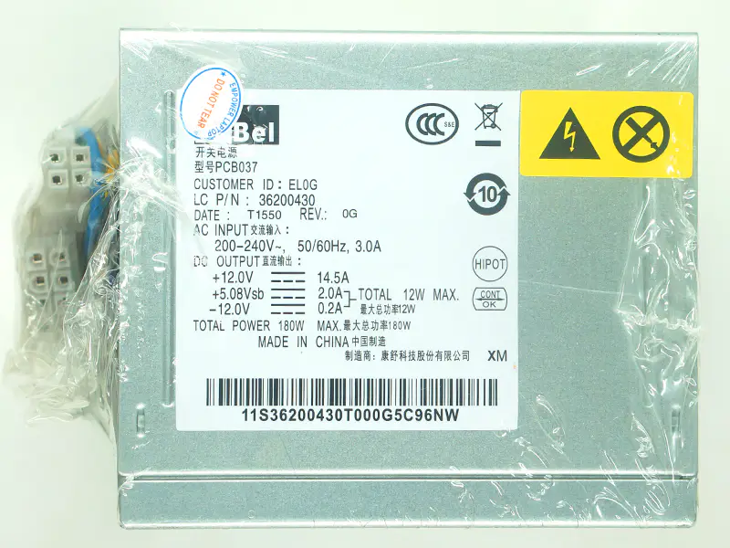 Lenovo HK280-22FP PCB038 Sursă de alimentare