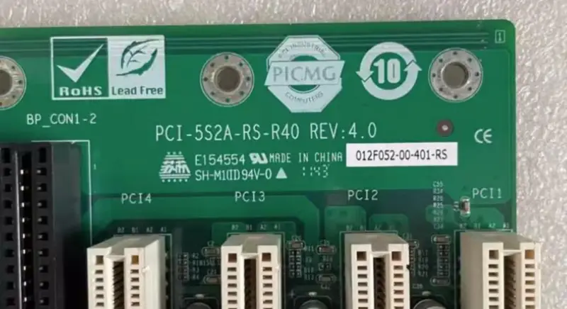 Placa de bază PCI-5S2A-RS-R40 REV 4.0