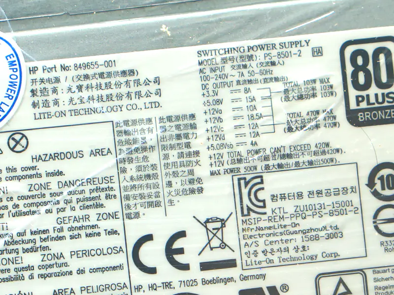 Sursă de alimentare HP DPS-500AB-20A 746177-002