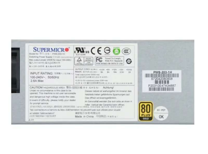 Sursă de alimentare Supermicro PWS-203-1H