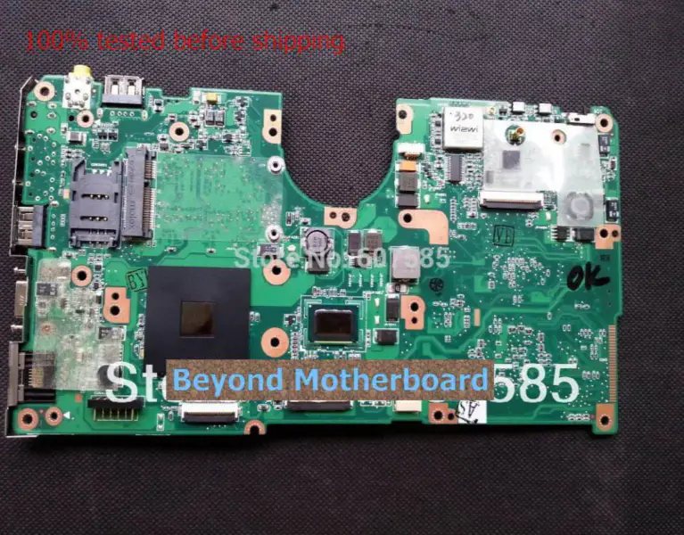 Placa de bază Asus R2E