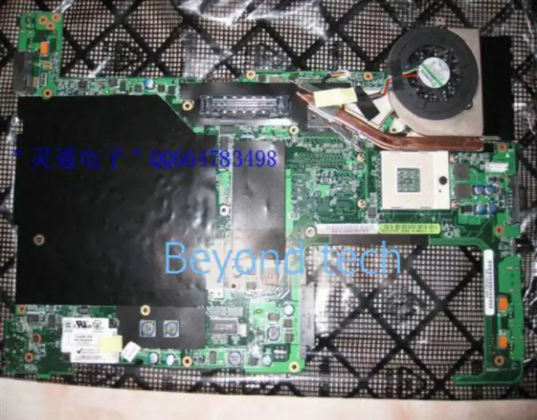 Placa de bază Asus R2H
