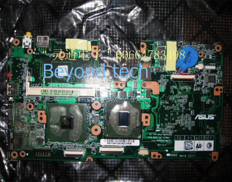 Placa de bază Asus R2HV
