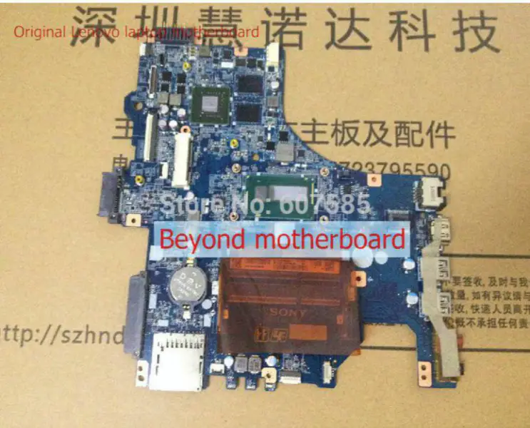 Placă de bază Sony SVF143A1QT