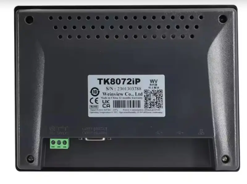 Interfața om-mașină Weintek TK8072IP