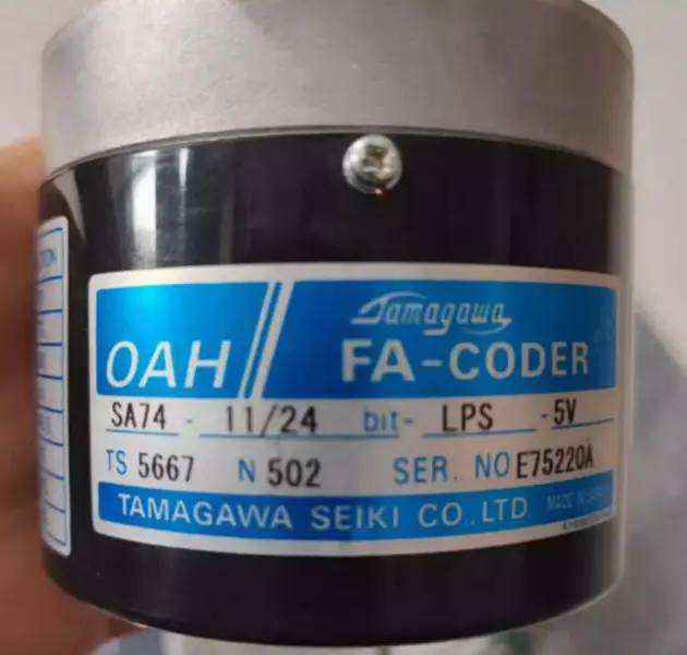 Encoder TAMAGAWA TS5667N502