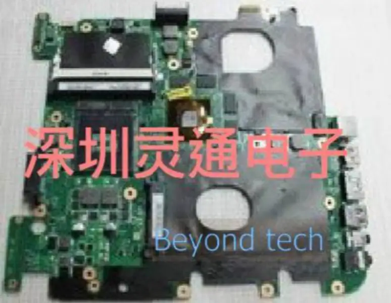 Placa de bază Asus U41J