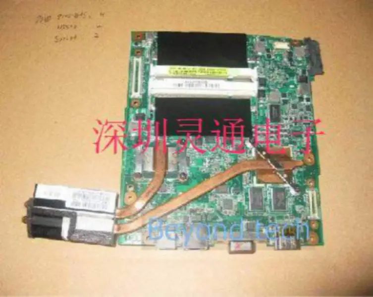 Placa de bază Asus UX50VS