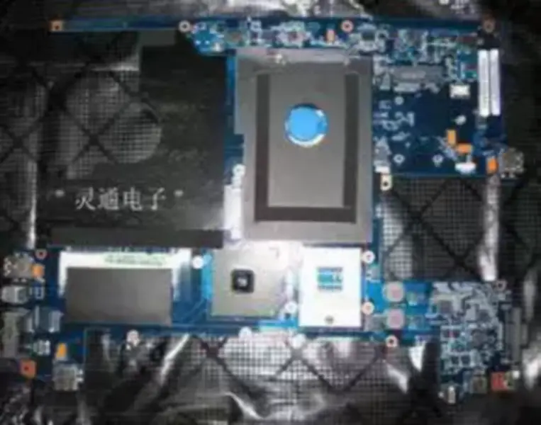 Placa de bază Asus W5000