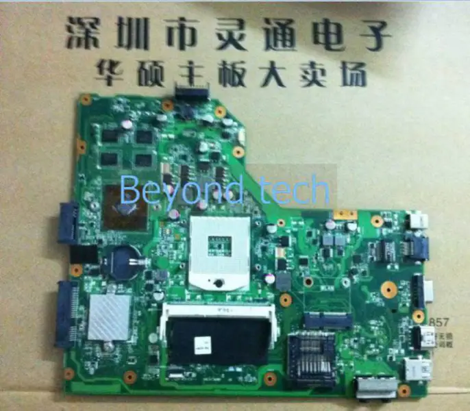 Placa de bază Asus X84H