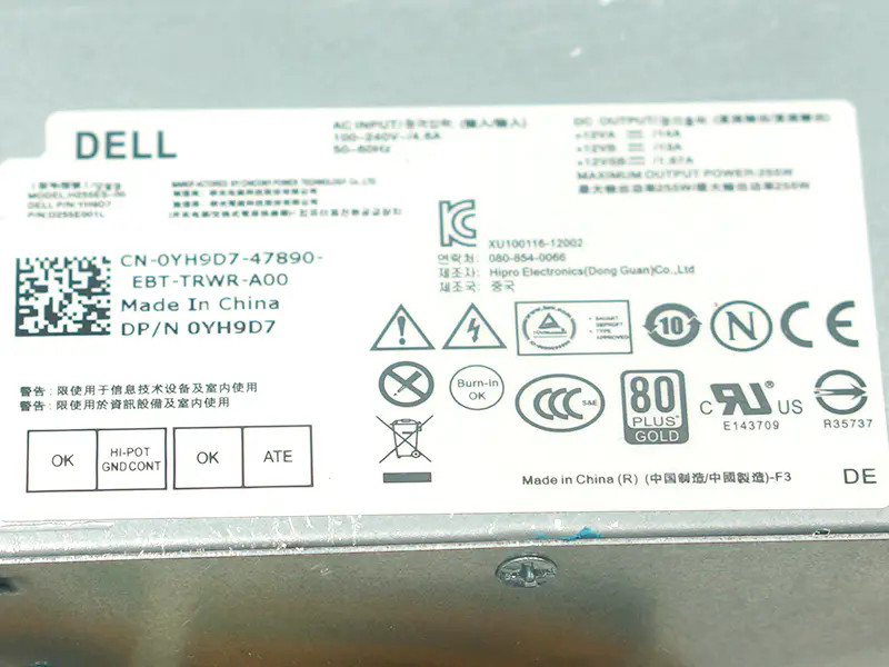 Sursă de alimentare DELL H255AS-00 YH9D7