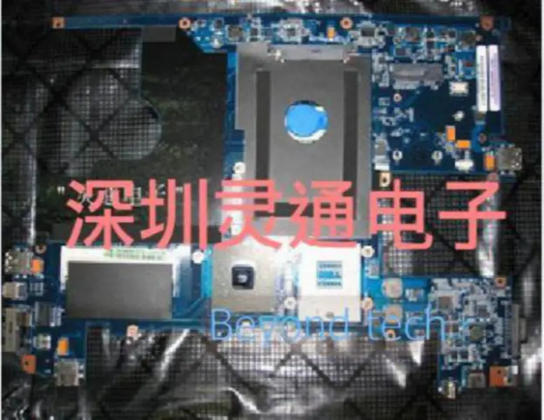 Placa de bază Asus Z35J