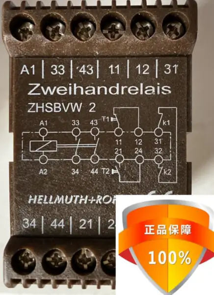 HELLMUTH+ROHR ZHSBVW2 RELEU