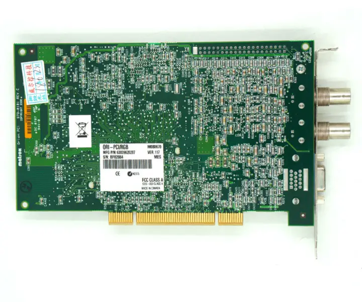 Matrox ORI-PCI/RGB 979-0101 Placă DAQ pentru Matrox Orion